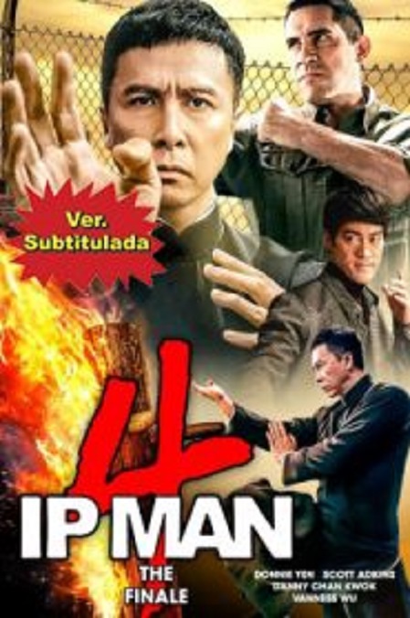 Bootleg artwork